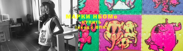 мяу мяу мука Алексин