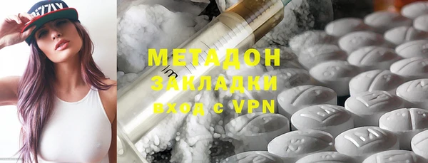 первитин Алзамай