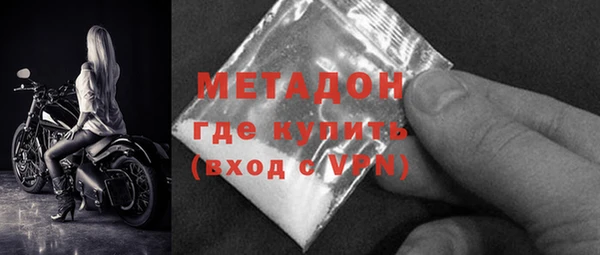 мяу мяу мука Алексин
