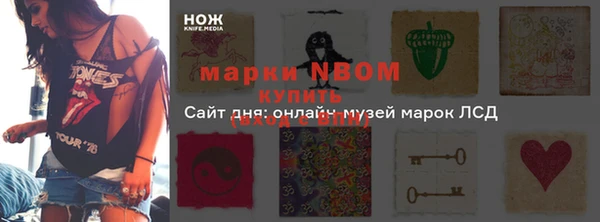 первитин Алзамай