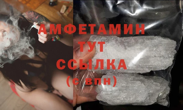 2c-b Кодинск