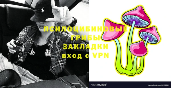 первитин Алзамай