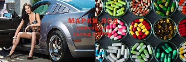 первитин Алзамай