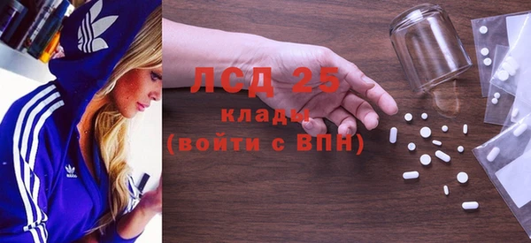 первитин Алзамай