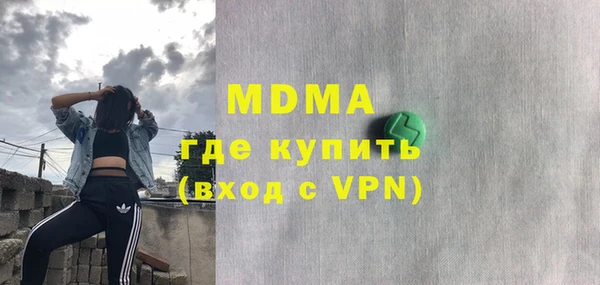 мяу мяу мука Алексин