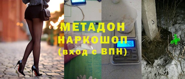 мяу мяу мука Алексин