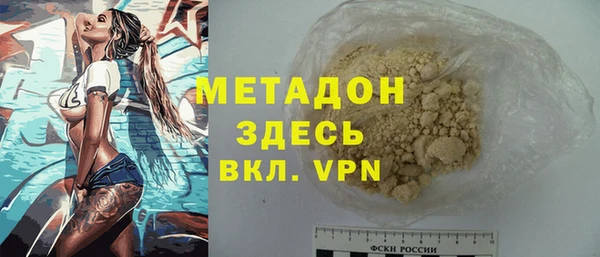 первитин Алзамай