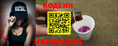 мдма Ртищево