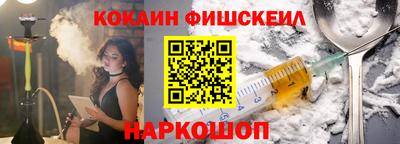 мдма Ртищево