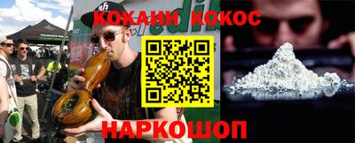 меф Ростов Великий