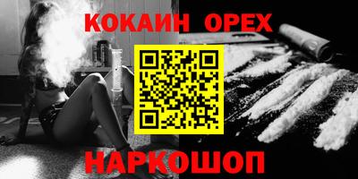 а пвп мука Ростов-на-Дону