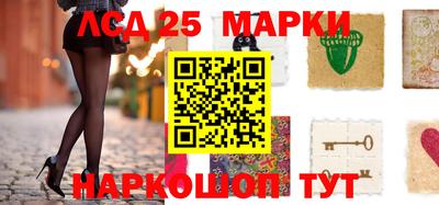 меф Ростов Великий