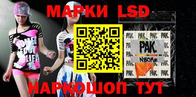 а пвп мука Ростов-на-Дону