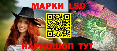 меф Ростов Великий