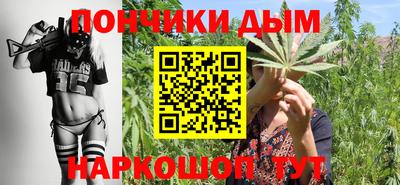 меф Ростов Великий