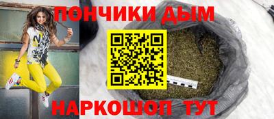 меф Ростов Великий