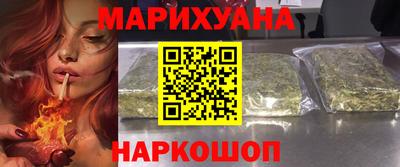 а пвп мука Ростов-на-Дону