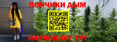 меф Ростов Великий