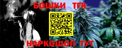 меф Ростов Великий