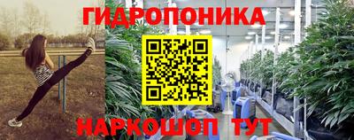 мдма Ртищево