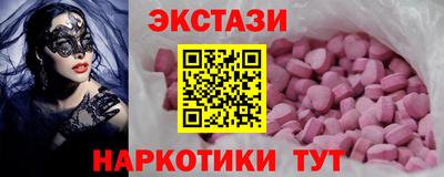 а пвп мука Ростов-на-Дону
