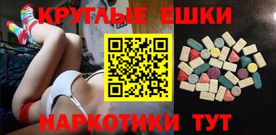 а пвп мука Ростов-на-Дону