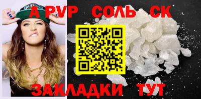 меф Ростов Великий
