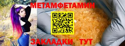 а пвп мука Ростов-на-Дону