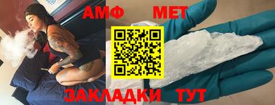 меф Ростов Великий