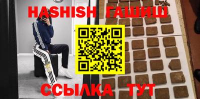 а пвп мука Ростов-на-Дону