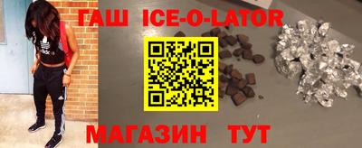 а пвп мука Ростов-на-Дону