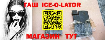 мдма Ртищево