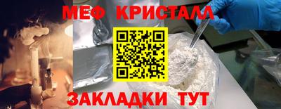а пвп мука Ростов-на-Дону