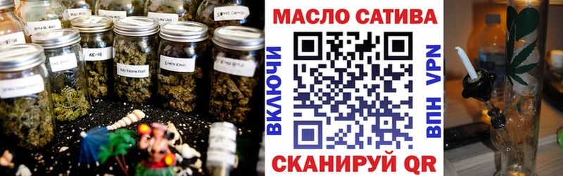ТГК Wax  Апшеронск 
