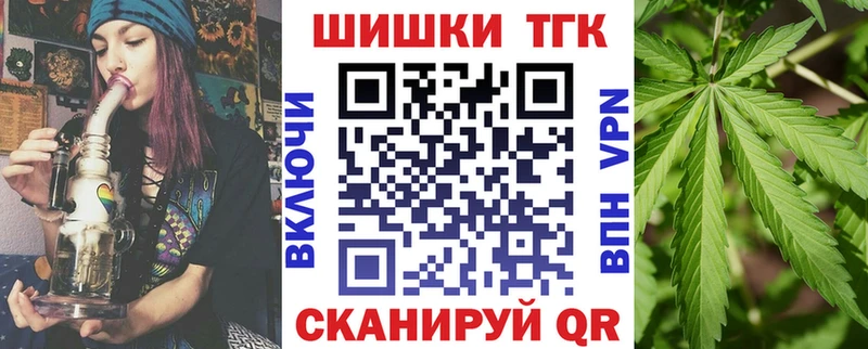 ссылка на мегу ССЫЛКА  как найти наркотики  Апшеронск  Бошки марихуана OG Kush 